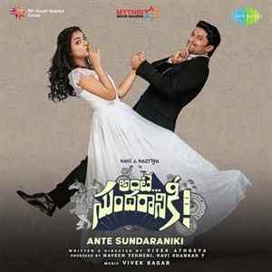 ante sundaraniki poster