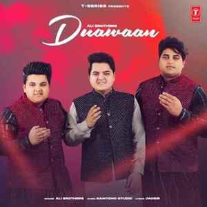 Duawaan Poster