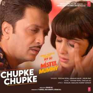 Chupke Chupke Poster