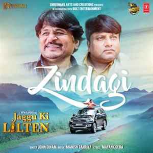 Zindagi Poster