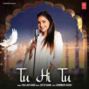 tu hi tu poster