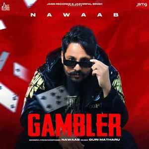 Gambler Poster