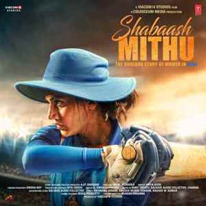 shabaash mithu poster