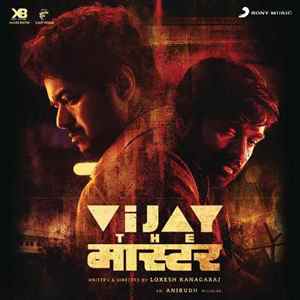 vijay the master poster