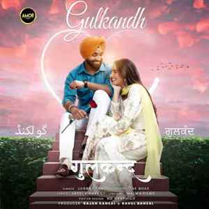 Gulkandh Poster