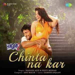 Chinta Na Kar Poster