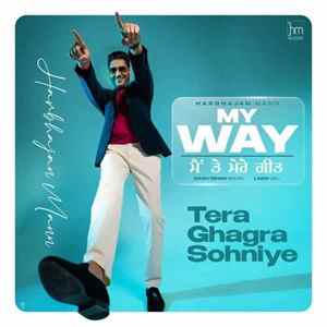 my way main te mere geet poster