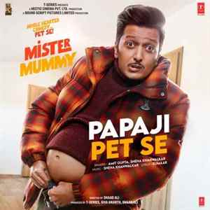 Papaji Pet Se Poster