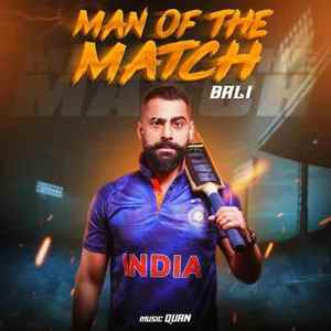 Man Of The Match Poster