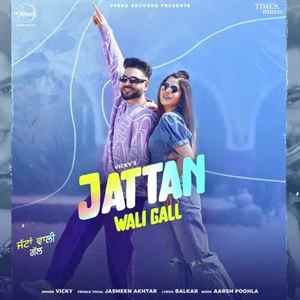 Jattan Wali Gall Poster