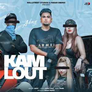 Kam Lout Poster