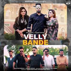 Velly Bande Poster