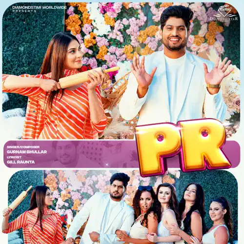 PR Poster