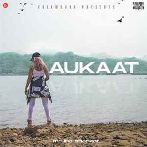 Aukaat