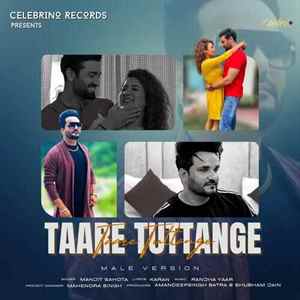 Taare Tuttange (Male Version)