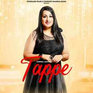 Tappe - Varsha Jamwal Poster