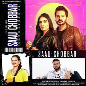 Saau Chobbar Poster