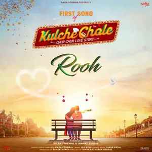 kulche chole poster