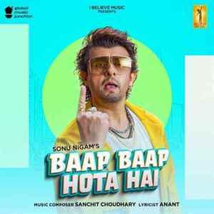 Baap Baap Hota Hai Poster