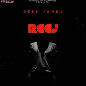 Reej Poster