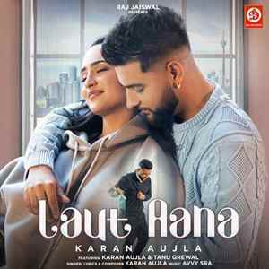 Laut Aana Poster