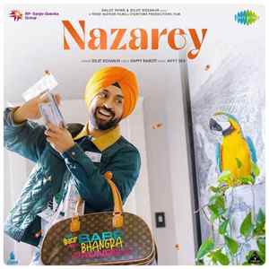 Nazarey Poster