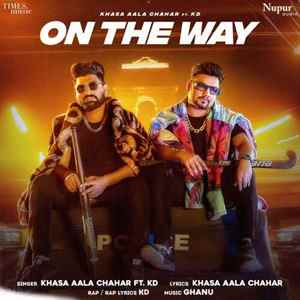 on the way poster