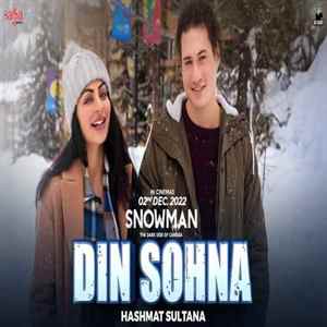 Din Sohna Poster