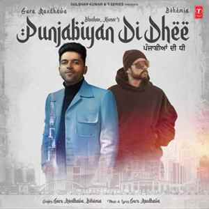 Punjabiyan Di Dhee Poster