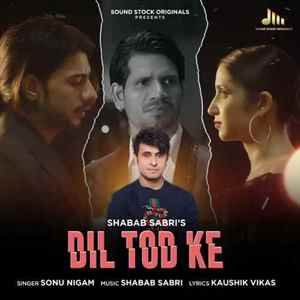 Dil Tod Ke Poster