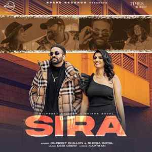 Sira Poster