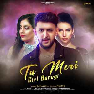 Tu Meri Girl Banegi Poster