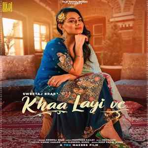 Khaa Layi Ve Poster