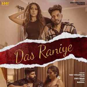 Das Raniye Poster