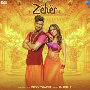 Zeher Poster