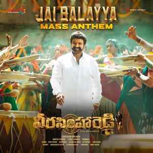 Jai Balayya Mass Anthem Poster