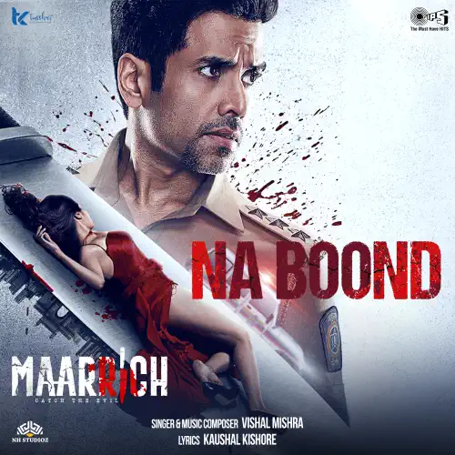 Na Boond Poster