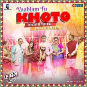 Khoto Poster