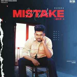 Mistake Poster