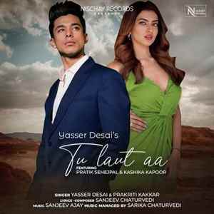 Tu Laut Aa Poster