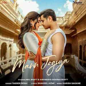 mann jogiya poster