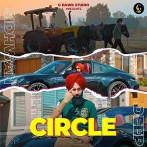 Circle Poster