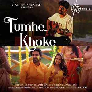 TUMHE KHOKE Poster