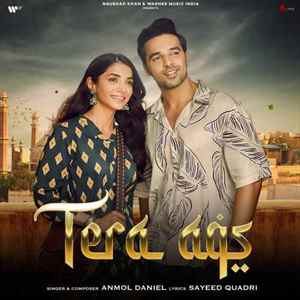 Tera Aqs Poster