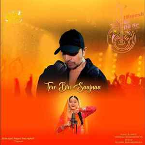 Tere Bin Sajna Poster