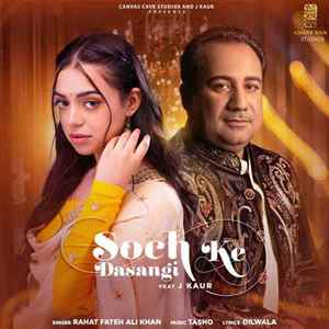 Soch Ke Dasangi Poster