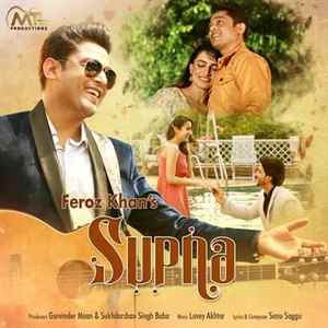 Supna Poster