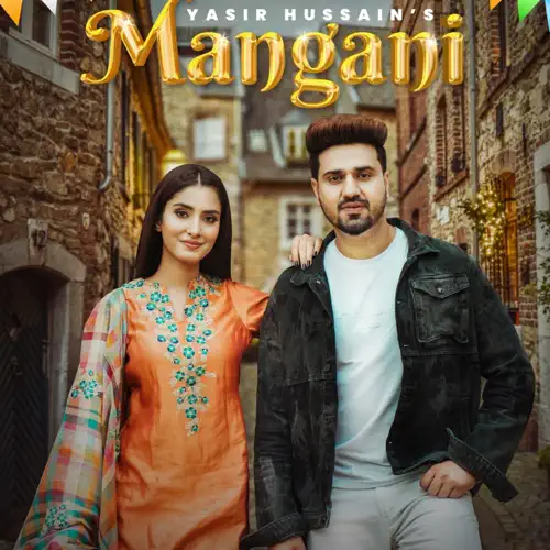 Mangani Poster