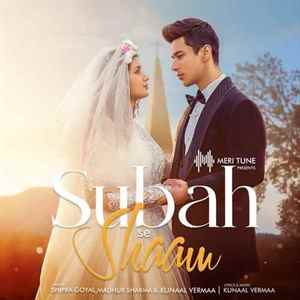 Subah Se Shaam Poster