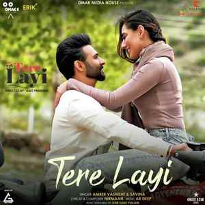 tere layi 2022 poster